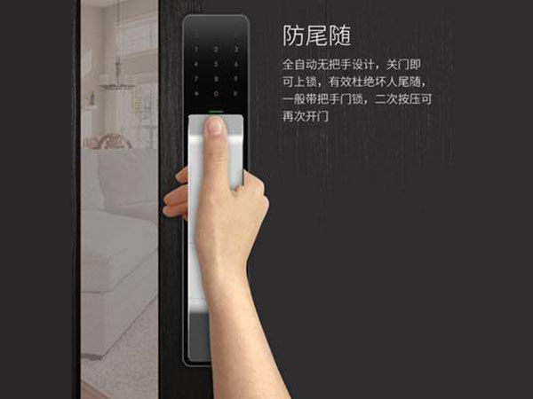 琼山24小时上门开锁公司